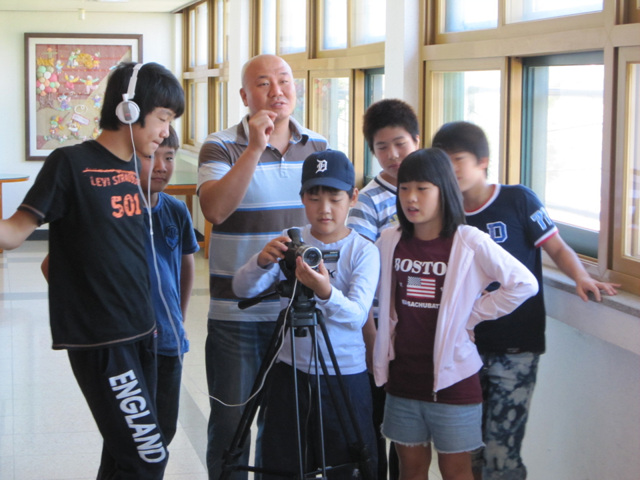 Photo