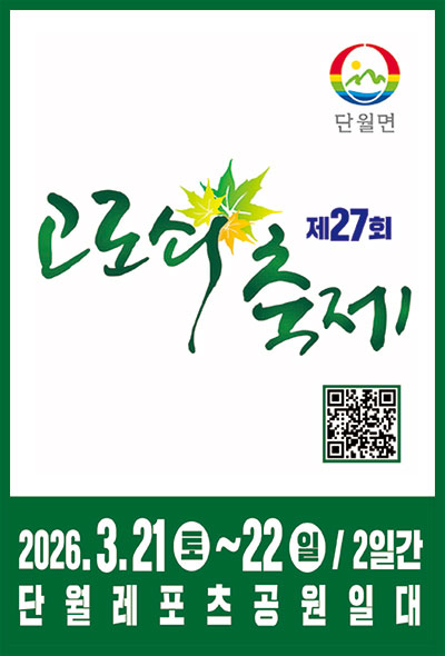 92391bfd7aa565e5f8ffb3c9c2b95d27_1770088982_8871.jpg 92391bfd7aa565e5f8ffb3c9c2b95d27_1770088982_8871.jpg